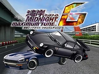 CAR SEX IN THE WANGAN