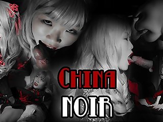 SpicyRice - Epic Japanese Noir Porn (Slow Motion Ass Clappin)