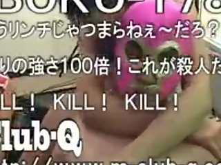 japanese boxing bo178