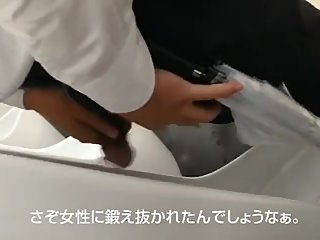 ????????? ??? ???? ??? Suit Fantasy Urinal spy