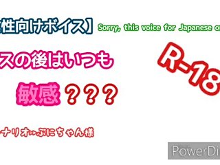 ?Sorry, for Japanese only??????????????????