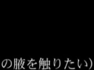 japanese heroine tickle