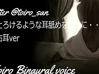 ?JapaneseASMR? Blame your ears