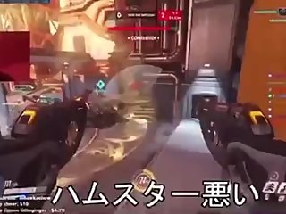 Screaming Ebony Japanese Loli