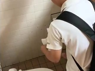 Japanese toilet spy