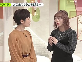 power harassment in japan